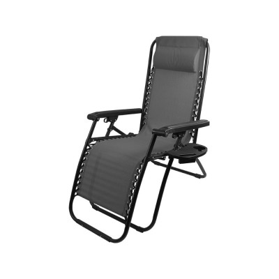 Складное кресло-шезлонг с подставкой Ecos CHO-137-14 Люкс черный 993163