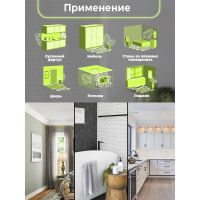 Самоклеящиеся 3D панели Центурион 500x550x3 мм Кирпич белый классический 83404