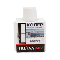 Универсальный колер микс TICIANA MIX Эльбрус, 80 мл 4300008243