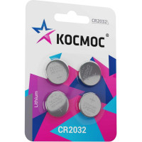 Элемент питания КОСМОС CR2032 3V Lithium 4BL, KOC2032BL4