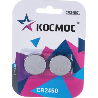Элемент питания КОСМОС CR2450 3V Lithium 2BL, KOCR2450BL2