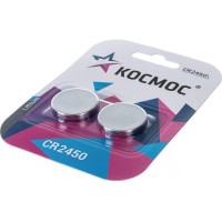 Элемент питания КОСМОС CR2450 3V Lithium 2BL, KOCR2450BL2