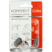Комплект угольных щеток для электроинструмента Hammer (разъем "мама"), 6x11x16.5 мм, 2 шт COFRA SDH-34628