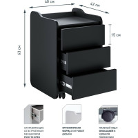 Тумба для игрового компьютерного стола VMMGame CASE 40 BLACK CS-1BKBK