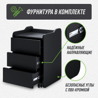 Тумба для игрового компьютерного стола VMMGame CASE 40 BLACK CS-1BKBK