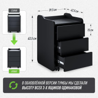 Тумба для игрового компьютерного стола VMMGame CASE 40 BLACK CS-1BKBK