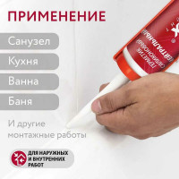 Силиконовый нейтральный герметик Политех (белый; 280 мл) 6507925