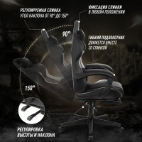 Игровое компьютерное кресло VMMGame THRONE сахарно-белый OT-B31W