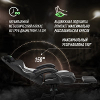 Игровое компьютерное кресло VMMGame THRONE сахарно-белый OT-B31W