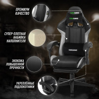 Игровое компьютерное кресло VMMGame THRONE сахарно-белый OT-B31W