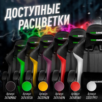 Игровое компьютерное кресло VMMGame THRONE матово-черный OT-B31B