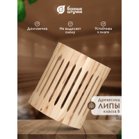 Угловой абажур Hot Pot 31x10x27 см, липа, класс б 33570