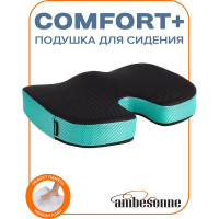 Анатомическая ортопедическая подушка под копчик для офисного кресла AMBESONNE memory foam, 46x36х8 см vsc006_f0001_46x36