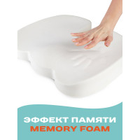 Анатомическая ортопедическая подушка под копчик для офисного кресла AMBESONNE memory foam, 46x36х8 см vsc006_f0001_46x36