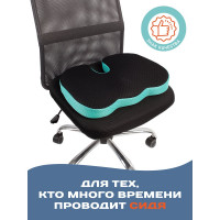 Анатомическая ортопедическая подушка под копчик для офисного кресла AMBESONNE memory foam, 46x36х8 см vsc006_f0001_46x36