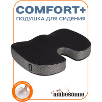 Анатомическая ортопедическая подушка под копчик для офисного кресла AMBESONNE memory foam 46x36х8 см vsc006_f0002_46x36