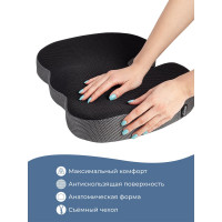 Анатомическая ортопедическая подушка под копчик для офисного кресла AMBESONNE memory foam 46x36х8 см vsc006_f0002_46x36