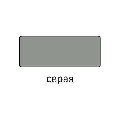 Грунтовка Царицынские краски Витеко ГФ-021, серая, 0.8  кг 17503