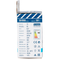Светодиодная лампа Ergolux LED-G45-10W-E27-4K (Шар 10Вт E27 4500K 220-240В ПРОМО) 14546