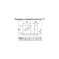 Аккумулятор Pitatel HR5-12