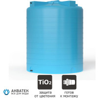Емкость Акватек PATV 3000 OPTIMA синий (Д) 2-16-3002