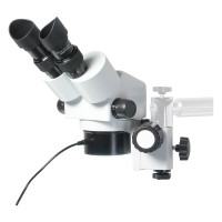 Оптическая головка МС-4-ZOOM Микромед 23770