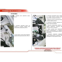 Газовые упоры капота АвтоУпор для Lada Priora 2007-2018, 2 шт., ULAPRI012