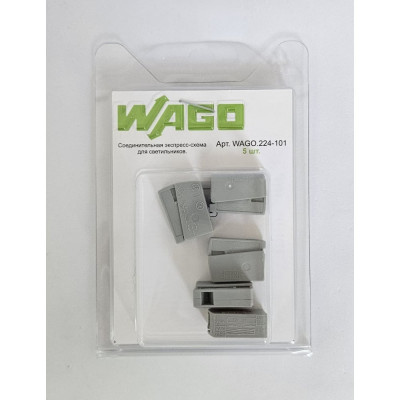 Клемма WAGO для светильника 224-101 5 шт. 2583