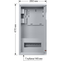 Щит TDM ЩУРН-1/9 SQ0905-0034