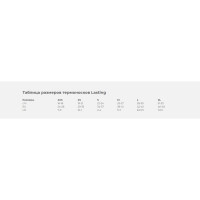 Носки Lasting ARA 2 пары 001, cotton+nylon, белый, размер L ARA2001-L