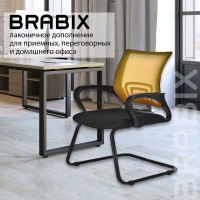 Компьютерное офисное кресло BRABIX Fly CF-100, с подлокотниками, сетка, 532088