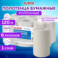 Бумажные полотенца LAIMA M1 UNIVERSAL с центральной вытяжкой, 120 м, 1 слой, серые, комплект 6 рулонов 112508