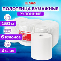 Рулонные бумажные полотенца LAIMA H1 PREMIUM 150 м, 2 слоя, белые, комплект 6 рулонов 112505