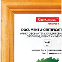 Рамка 10х15см дерево багет 18 мм HIT канадская сосна стекло подставка BRAUBERG 390019