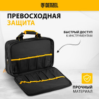 Сумка для инструмента Denzel 400x170x300 мм, 3 отделения, 28 карманов, наплечный ремень 90295