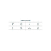 Носки Lasting TKH 909, polypropylene+acryl, серый, размер S TKH909-S