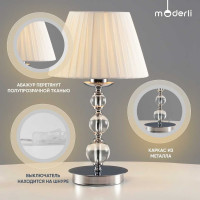 Настольная декоративная лампа Moderli Feels V2612-1T