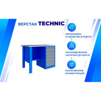 Верстак Верстакофф TNC 121.15.1 125110
