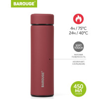 Термобутылка BAROUGE Travel Bottle красная, из нержавеющей стали BT-002 450 мл/красный/бутылка