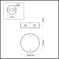 Чаша (основание) ODEON LIGHT Vekia 4930_2 4930_2R