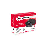 Чехол для хранения квадроцикла AUTOPROFI с защитой от влаги, 251x125x85 см ATV-200 (251)