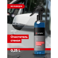 Моющее средство для стекол / очиститель для стекла / стеклоочиститель Complex witrum 0,25л 1187025