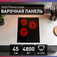 Электрическая варочная панель OASIS P-3SBS