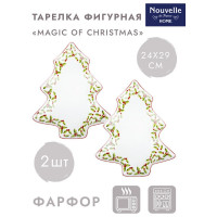 Набор фигурных тарелок-блюд для сервировки Nouvelle magic of christmas елка, 2 шт., 24x29 см 1620123-Н2