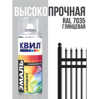 Аэрозольная универсальная эмаль Краски квил алкидная, глянцевый, 520 мл, RAL 7035 Светло-серый 4690417103447
