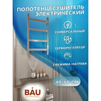 Электрический профильный полотенцесушитель Bauedge BAU Hotel 40x60, 4 планки, универсальный, нерж. сталь полированная DB-0017