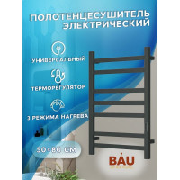 Электрический профильный полотенцесушитель Bauedge BAU Hotel 50x80, 7 планок, универсальный, черный матовый RAL 9005 DB-0015