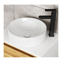 Накладная круглая раковина Bauedge BAU Dream D41, белая BL1002