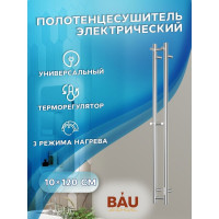 Дизайнерский электрический полотенцесушитель Bauedge BAU Stella 10x120, 2 коллектора, 2 крючка, нерж. сталь полированная DB-0068