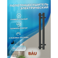 Дизайнерский электрический полотенцесушитель Bauedge BAU Stella Square профильный, 10x80, 2 коллектора, 1 крючок, черный матовый RAL 9005 DB-0086